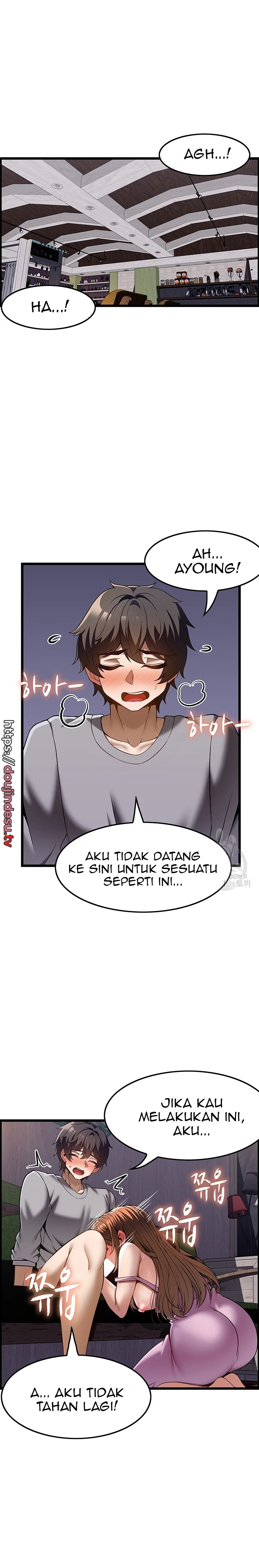 Too Good At Massages Chapter 40 - Page 12